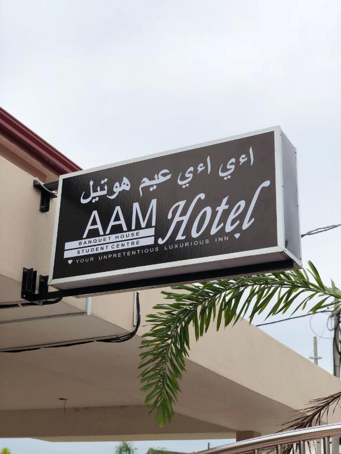Aam Hotel コタバル 部屋 写真